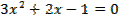 http://www.matematika-ege.ru/images/B8/B8(6069)-006.gif