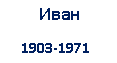 �������: