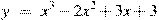 http://www.matematika-ege.ru/images/B8/B8%286073%29-002.png