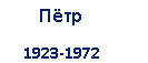 �������:
