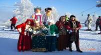 http://www.tur-vesna.ru/Image/9big.jpg
