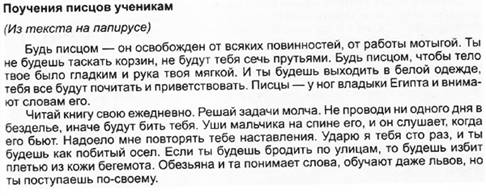 http://vmeste.opredelim.com/tw_files2/urls_947/39/d-38858/38858_html_3c7d5f5f.png