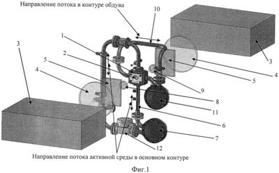 http://www.fips.ru/rupatimage/0/2000000/2500000/2500000/2503000/2503105-s2.jpg