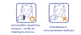 �������: 