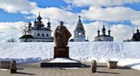 http://www.tur-vesna.ru/Image/122562.jpg