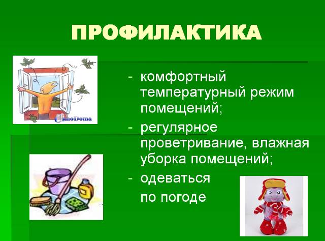 http://zavodoykovsk-school4.com/images/stories/105.bmp