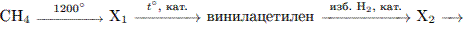 http://reshuege.ru/formula/93/93f56c8e03039f31899167b37907a658.png