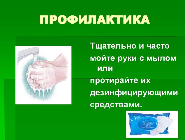 http://zavodoykovsk-school4.com/images/stories/107.bmp