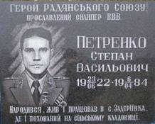 &Pcy;&acy;&mcy;&yacy;&tcy;&ncy;&ycy;&jcy;