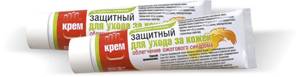 Крем защитный для ухода за кожей (крем для облегчения ожогового синдрома)
