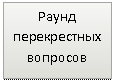 ����-�����: