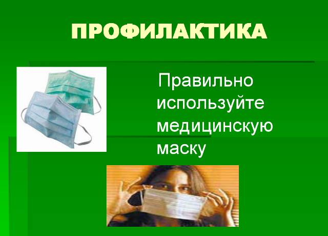 http://zavodoykovsk-school4.com/images/stories/109.bmp