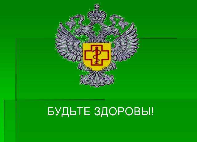 http://zavodoykovsk-school4.com/images/stories/1010.bmp