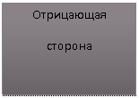 ����-�����: �������: ���������� 

�������

