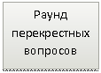 ����-�����: �������: ����� ������������ ��������