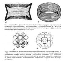 http://www.vevivi.ru/best/images/referat/26542-3.gif