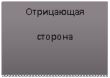 ����-�����: �������: ���������� 

�������

