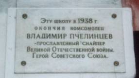 &Mcy;&iecy;&mcy;&ocy;&rcy;&icy;&acy;&lcy;&softcy;&ncy;&acy;&yacy;