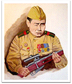 &Kcy;&ucy;&lcy;&softcy;&bcy;&iecy;&rcy;&tcy;&icy;&ncy;&ocy;&vcy;