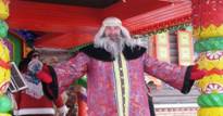 http://www.tur-vesna.ru/Image/42.jpg