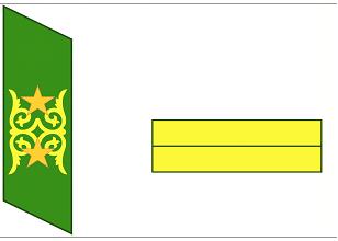 http://adilet.zan.kz/files/0028/96/v7668_22.jpg