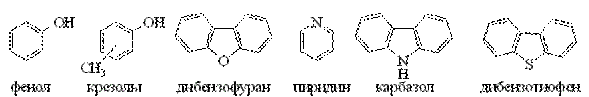 http://kurs.ido.tpu.ru/courses/chemistry_natural_energy/tema4/92.gif