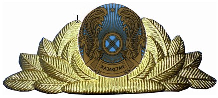 http://adilet.zan.kz/files/0028/96/v7668_38.jpg