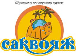 1 Саквояж @ логотип