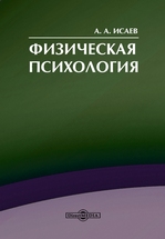 http://www.directmedia.ru/services/fks.php?fks_action=get_file&fks_flag=2&fks_id=b2366874f54e0b7200a39865e97eec3a3ejfrl7bud