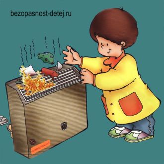 Картинка пожарная безопасность