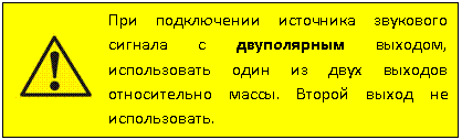 Vnimanie_Opasnost_prochie_opasnosti_Abali.ru_.png