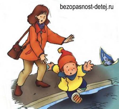 Картинка опасность дороги, где ездят машины