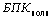 ��������: http://www.vashdom.ru/snip/20403-85/image546.gif