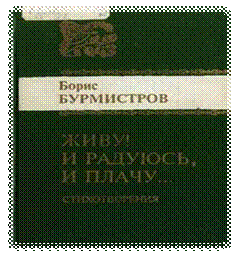 http://www.childlib.info/images/vi21s.jpg