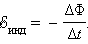 http://www.physics.ru/courses/op25part2/content/javagifs/63230164577939-5.gif