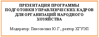 �������: ����������� ��������� ���������� �������������� ������ ��� ����������� ��������� ���������



���������: , ������ �����


