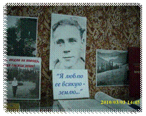http://gimnazia62.kuzbass.net/uploads/image/201003kiselev/DSCI0157.JPG