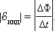 http://www.physics.ru/courses/op25part2/content/javagifs/63230164578090-13.gif