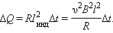 http://www.physics.ru/courses/op25part2/content/javagifs/63230164578130-17.gif