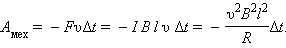 http://www.physics.ru/courses/op25part2/content/javagifs/63230164578150-19.gif