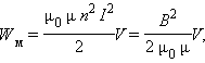 http://www.physics.ru/courses/op25part2/content/javagifs/63230164579962-5.gif