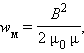 http://www.physics.ru/courses/op25part2/content/javagifs/63230164579972-6.gif