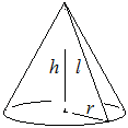17cone
