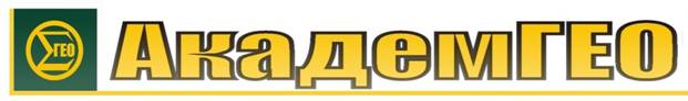 AGEO без рекв