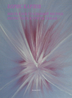 135_cover
