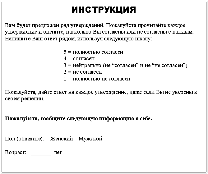 �������:
