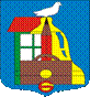 ГЕРБ ШКОЛЫ