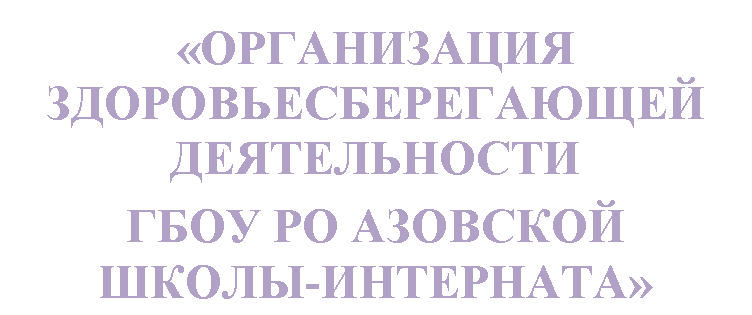 �������: