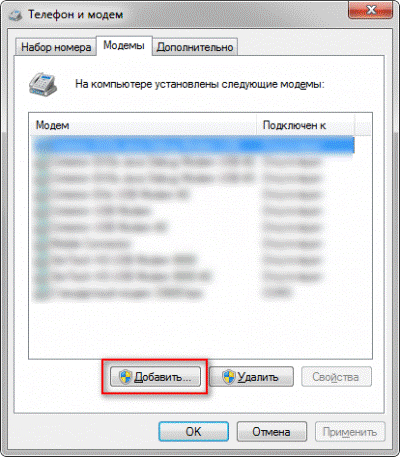 http://faq.radiofid.ru/s/attachments/17521/45935/2047469/c426b1ae255bfc5e849030c5654b93c7.png