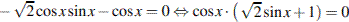 http://reshuege.ru/formula/a4/a42dafa2e872a405b3663c67d21dfd12.png